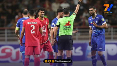  استقلال در آستانه دربی صدرنشینی را از دست داد!