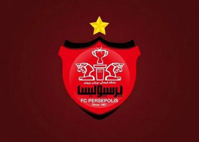  نماد پرسپولیس تا اطلاع ثانوی متوقف ماند