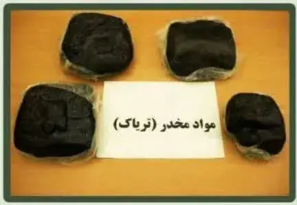 کشف بیش از ۲ کیلوگرم تریاک در مراغه / بازداشت یک نفر