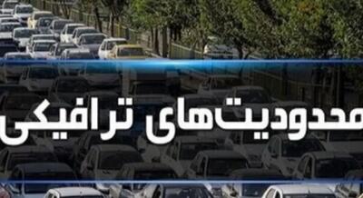 محدودیت ترافیکی در محور صوفیان - مرند اعمال شد