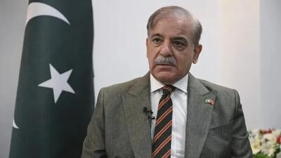  پیام توافقنامه مکه از نگاه شهباز شریف