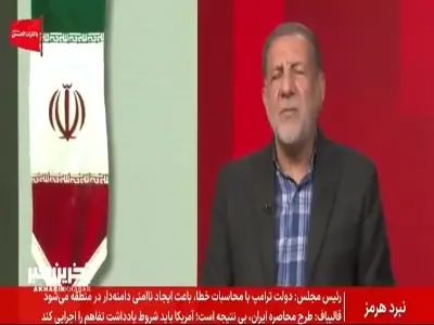  کوثری: سپاه از سال ۶۶ برای بسته شدن تنگه هرمز برنامه داشت | آخرین خبر