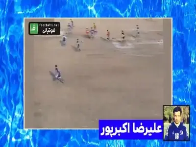  مروری بر گل های برتر استقلال مقابل فولاد | آخرین خبر
