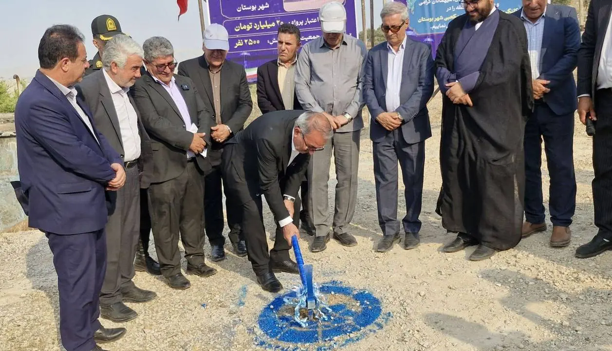 مخزن یکهزار مترمکعبی برای رفع تنش آبی در شهرستان باشت کلنگزنی شد | آخرین خبر