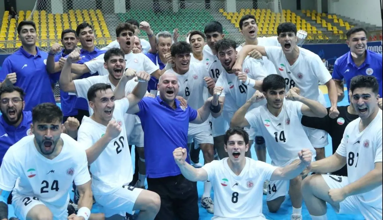 مقتدرانه و غرورانگیز؛ نوجوانان هندبال ایران جهانی شدند | آخرین خبر