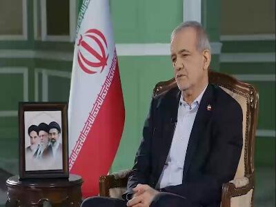 رئیسجمهور: عمان قبول دارد که باید تنگه هرمز بر اساس تفاهمنامه اسلامآباد اداره شود | آخرین خبر