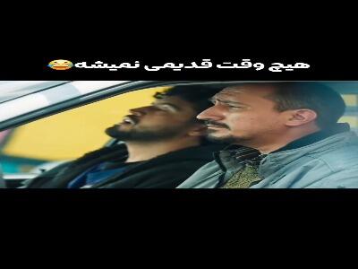  سکانسی جالب از سریال «داریوش» | آخرین خبر