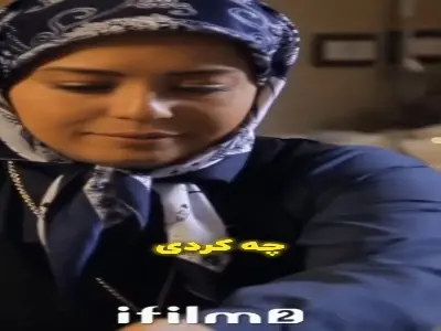  تو متاهلی دلیلی نداره وقتت رو با دوستان دوران مجردیت بگذرونی! | آخرین خبر