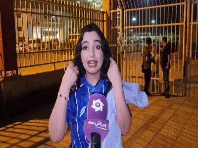  بانوی هوادار استقلال: به قهرمانی امیدواریم | آخرین خبر