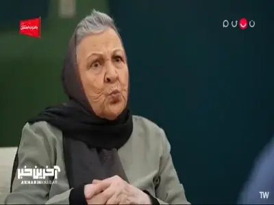  راه های رسیدن به امید و زندگی از زبان آزیتا لاچینی | آخرین خبر