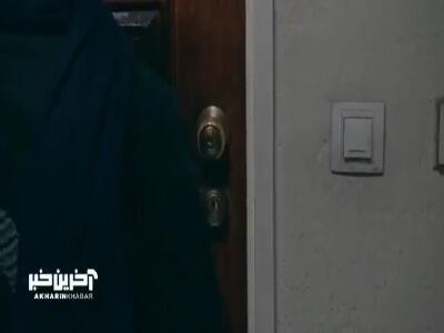  من اگه میدونستم بابات قاضیه نمیومدم سمت تو | آخرین خبر