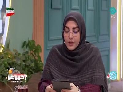  برای مردی که قابل اعتماد و صادق است منتظر بمانید | آخرین خبر