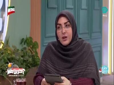  راهکاری برای فراموشی خواستگارهایی که رد کردید | آخرین خبر