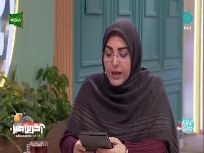  توصیه دکتر عزیزی به آقایانی که در جمع شوخی می‌کنند | آخرین خبر