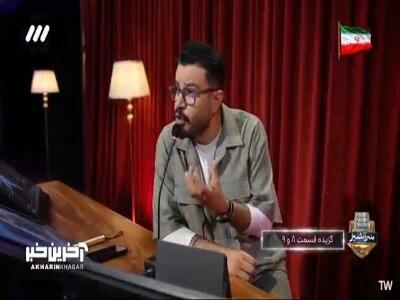 راز برگر آبدار و غیر کوکویی | آخرین خبر