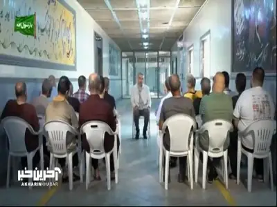  بدون تعارف با زندانیانی که به دلیل مبالغی ناچیز زندانی شده‌اند | آخرین خبر