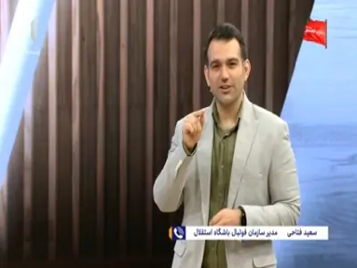  فتاحی: به احترام هواداران دربی 50-50 است | آخرین خبر
