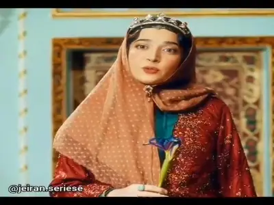  میخوام مهد علیای بعدی من باشم! | آخرین خبر