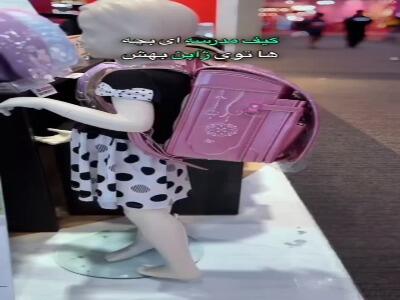  کیف مدرسه بچه‌ها در ژاپن | آخرین خبر