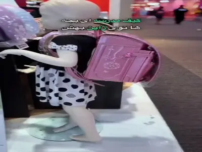  کیف مدرسه بچه‌ها در ژاپن | آخرین خبر