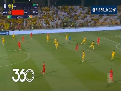 گل مردود سردار آزمون به الوصل | آخرین خبر