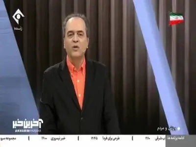  بخش اول مصاحبه با سعید فتاحی مدیر سازمان فوتبال باشگاه استقلال در خصوص میزبانی استقلال در لیگ نخبگان | آخرین خبر