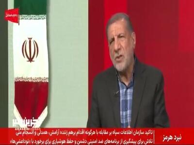  کوثری: هرگونه توافق با عمان منوط به برداشته شدن محاصره دریایی است | آخرین خبر