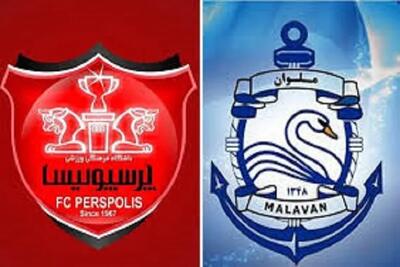 ساعت بازی پرسپولیس مقابل ملوان شنبه ۷ شهریور ۱۴۰۵