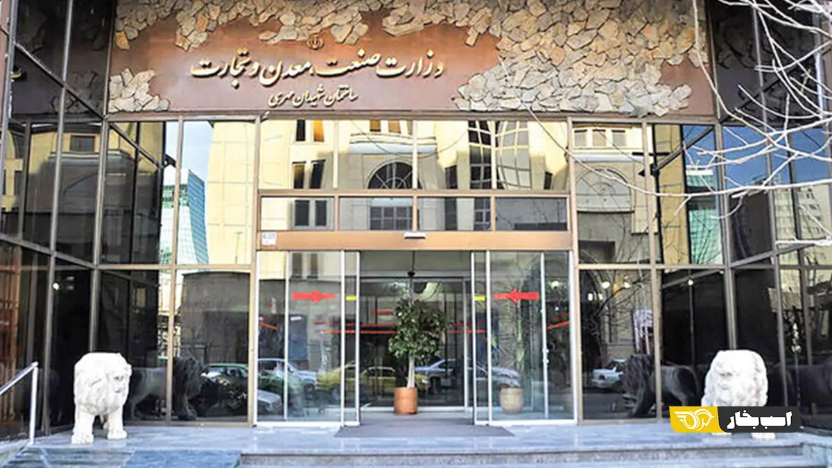 وزارت صمت یا بنگاه دلالی خودرو؛ سیاستی که سوداگری را از خط تولید تا مردم توسعه داد
