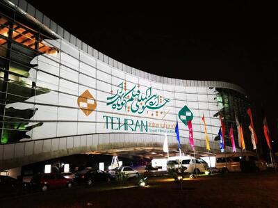 پردیس سینماگالری ملت خانه جشنواره فیلم کوتاه تهران شد
