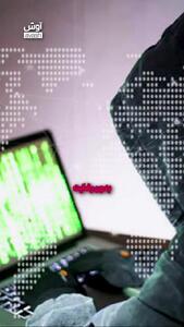 تبدیل تصاویر خصوصی به ابزار جذب مخاطب و درآمدزایی/ پشتپرده شبکههای تلگرامی انتشار عکس چیست؟
