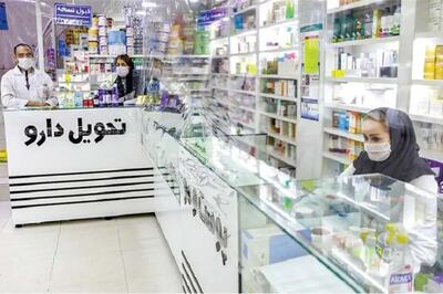  داروخانه‌های تهران تعطیل می‌شوند؟