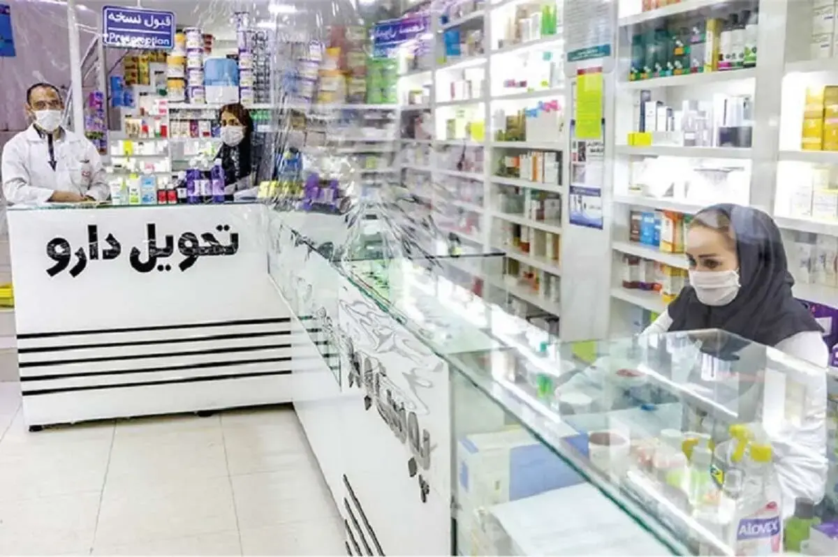 داروخانههای تهران تعطیل میشوند؟