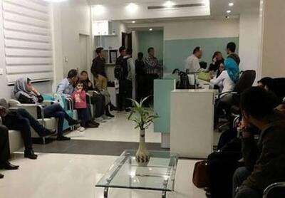  اعتراف متفاوت یک پزشک روی تابلوی مطبش!