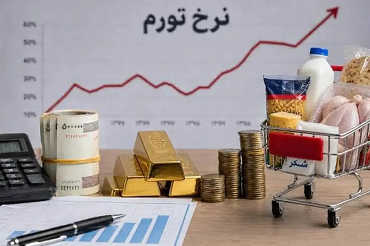 عدد عجیب تورم نقطهای خوراکیها در مرداد