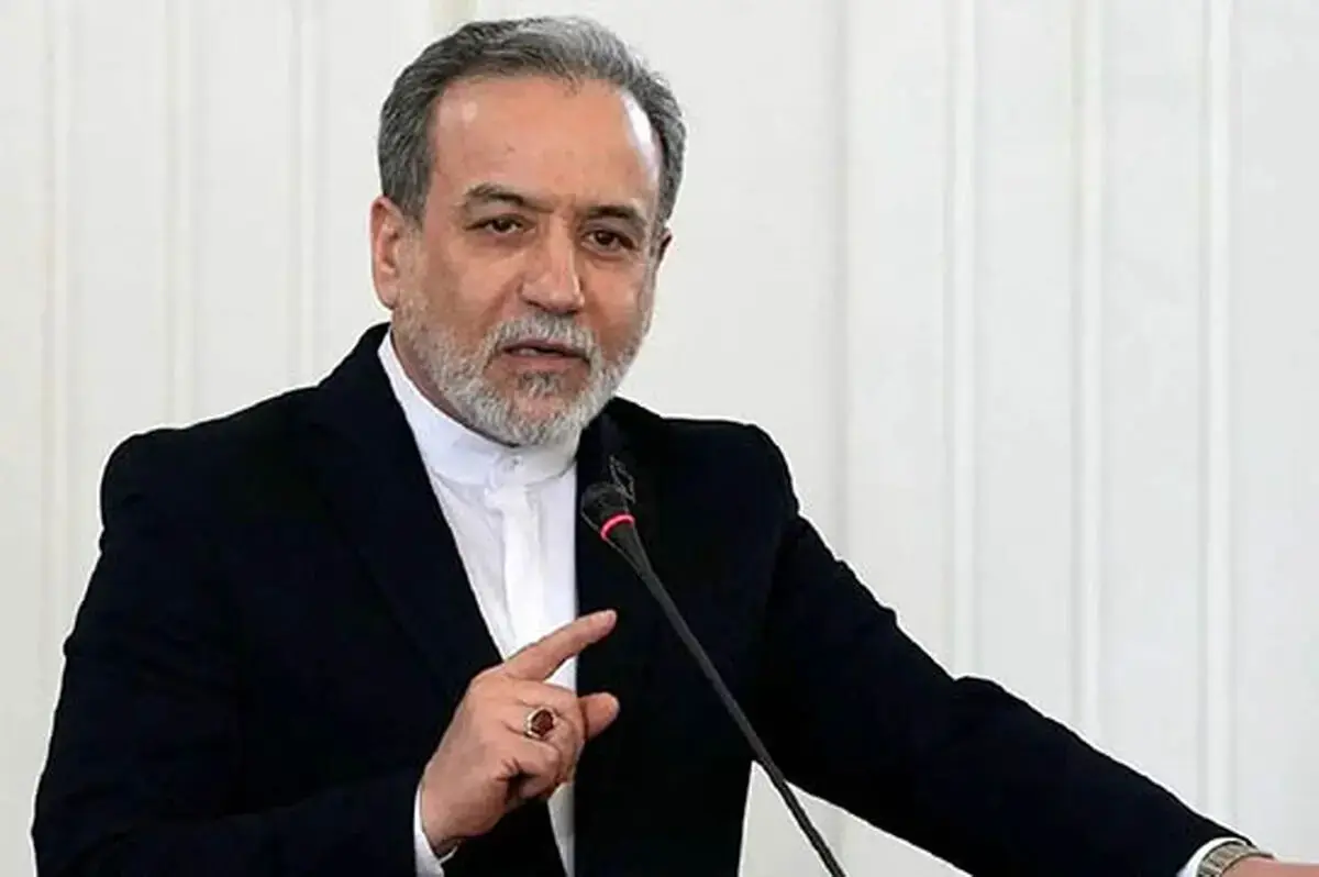 پیام صریح عراقچی پس از سفر نخستوزیر قطر به تهران