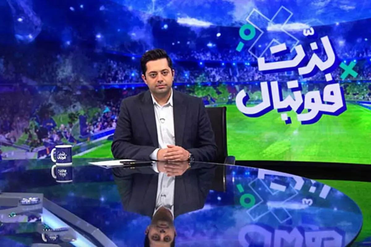 مربی لیگ برتری برای آمدن به تلویزیون ۳۰ میلیارد خواست!