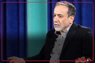 سید عباس عراقچی در نشست هم اندیشی با مهمانان چهلمین کنفرانس بین المللی وحدت اسلامی
