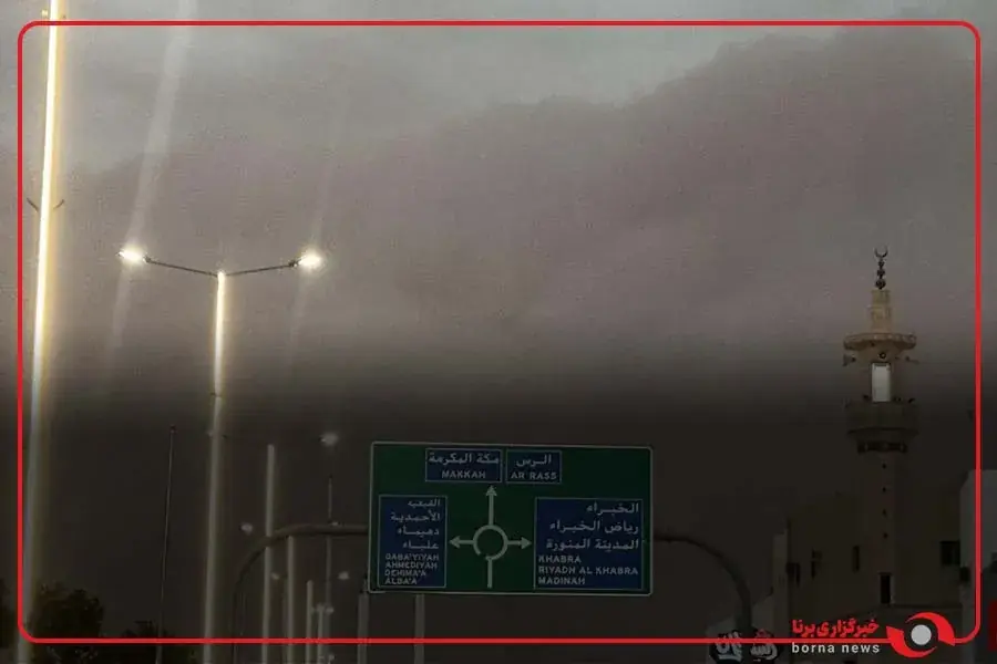  طوفان گردو غبار در مدینه منوره