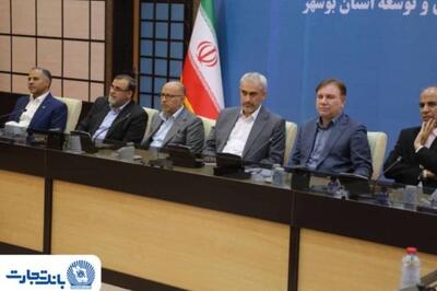  تشکر ویژه وزیر امور اقتصادی و دارایی از بانک تجارت به‌عنوان تامین‌کننده اصلی بازسازی فازهای ۴ و ۵