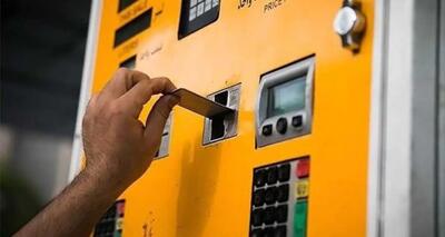 حرکت جدید و اساسی برای حل مشکل بنزین تهران
