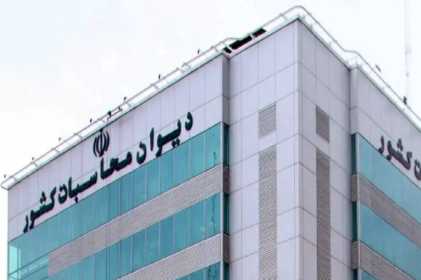 ورود دیوان محاسبات به ترکفعلهای احتمالی در موضوع بنزین/ ناترازی بنزین یکشبه ایجاد نشده است