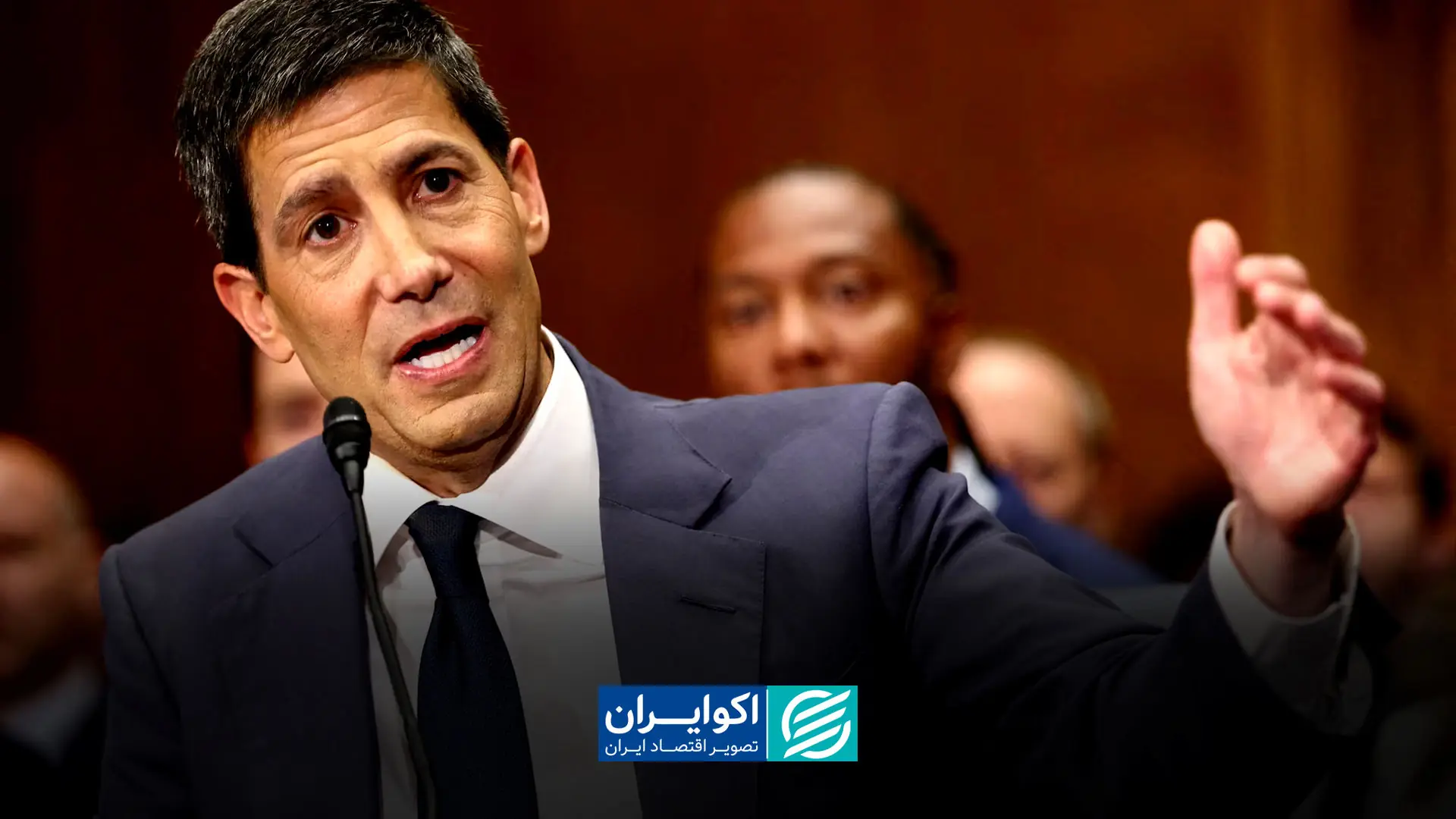 اولین سخنرانی وارش در جکسون هول؛ بازار چه انتظاری دارد؟