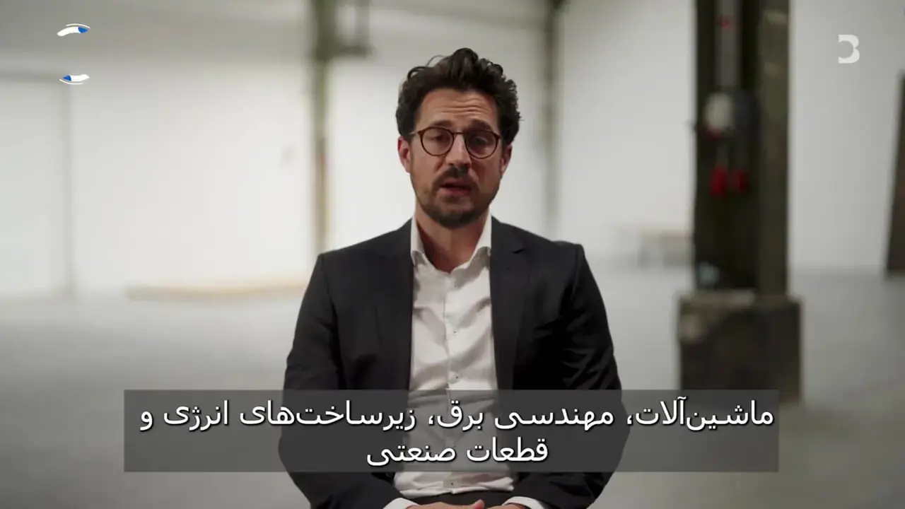 بزرگترین اقتصاد اروپا در بحران: چرا مدل آلمان دیگر کار نمیکند؟
