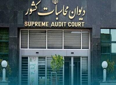 به ترک فعلهای احتمالی در ماجرای بنزین ورود کردهایم - اکونیوز