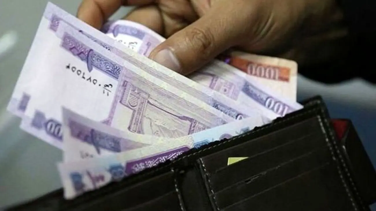 آغاز تغییر سازوکار پرداخت حقوق کارمندان از شهریور ۱۴۰۵