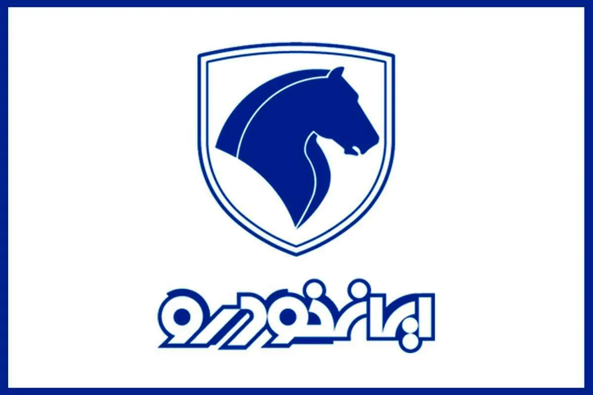 قیمت جدید محصولات ایران خودرو/ پژو 207 و تارا چقدر شد؟+ جدول