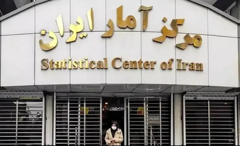 مرکز آمار ایران تورم مرداد را اعلام کرد؛ افزایش 89 درصدی قیمتها نسبت به مرداد سال گذشته | فشار تورم بر دهکهای کمدرآمد بیشتر شد