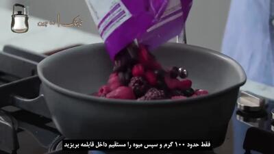 طرز تهیه کرامبل میوهای؛ دسر ساده بریتانیایی با رویه ترد