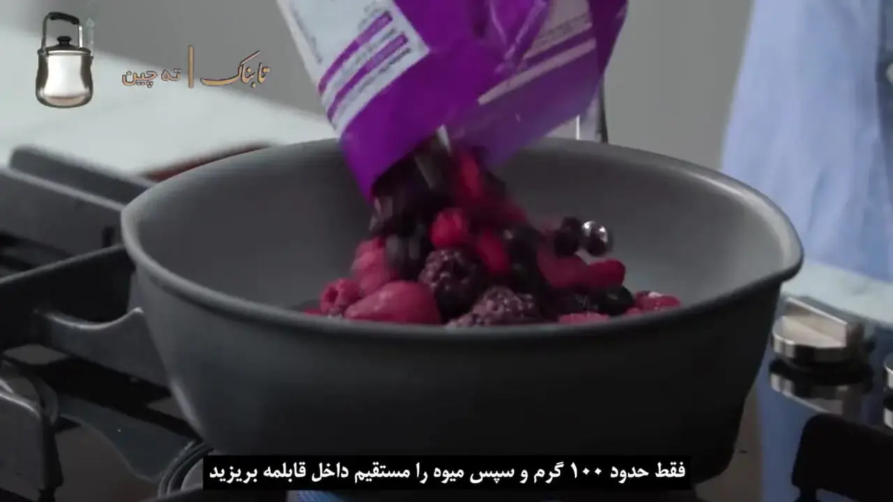 طرز تهیه کرامبل میوهای؛ دسر ساده بریتانیایی با رویه ترد